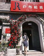 烟台绿帽子想带着娇妻玩蒙眼换人调教。0