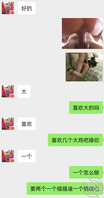 熟女0