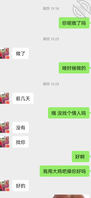 熟女1