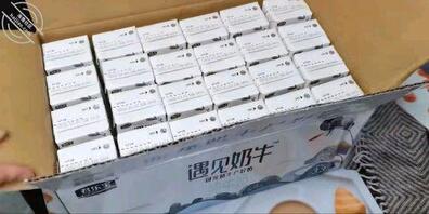 36 小弟磕着了,一起去医院2
