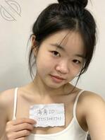 调教安徽05年女大学生小表妹，有玩交换的吗0