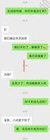 一个坏消息一个好消息0