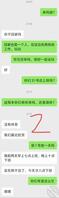 一个坏消息一个好消息1