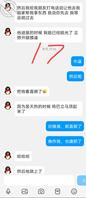 爱上姐姐的床，一个兄弟分享他的故事