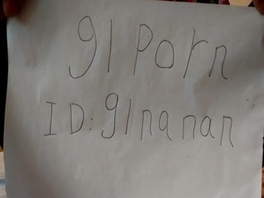 求后入丰满的大屁股