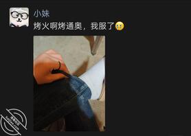 回老家过年，肆意玩弄表妹的白袜骚脚1