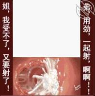 有一个亲姐姐是多么的快乐