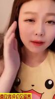 2-老公不在，老婆自拍美乳美穴给大家看