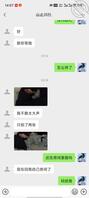 姐姐晚上睡死了弟弟偷拍0