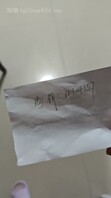 和亲姐做爱是一种什么体验，这个视频告诉你们，