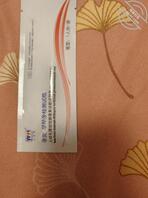 吓死我了，以为被我哥操怀孕了0