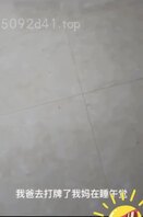 (34)搬砖少年，回老家趁家里没人，去妈妈房间