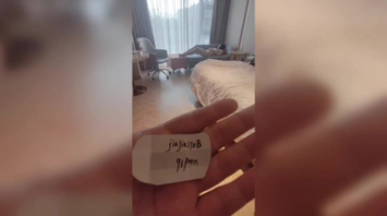 170极品身材女友