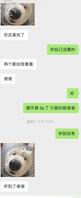 大学生女友喜欢看大鸡巴，展示吧各位老哥，我会挑选几个大的一一给她看2