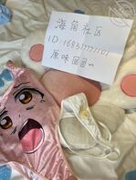 【~囧囧~原味零食】大眼萌妹真的泰美辣~丁字什么味道闻一闻不就知道了1