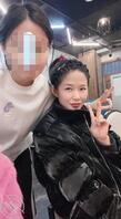 人妻少妇反差