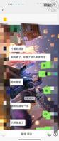 (一镜到底视频)第一次艹就要留下好印象,就要搞到高潮为此舔b都可以0