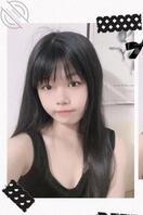 认识吗
