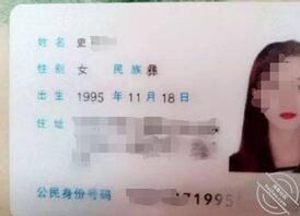 我是个妹控,希望能跟妹妹有突破性的发展,不再只有亲情关系1