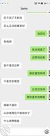 人妻同事视频贴0