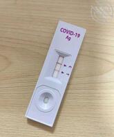 我与小姑 5 冒着被感染的风险,照顾阳性的小姑,我与小姑的感情进一步升温1