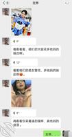 两面生活1