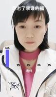 求教，怎样才能操我姨？1
