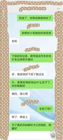 我的嫂子也是婊子2