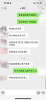 看海角三年终于攻下大哥的女人（1）1