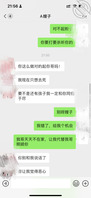 看海角三年终于攻下大哥的女人（1）