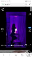 老婆闺蜜我的精盆0