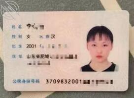 山东肥城00后骚妻，逼虽然被人操的很松了，但是毕竟年轻水还是多很多0