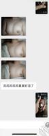 舅舅乱伦外甥女当自己母狗（一）