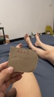 女儿要去同学家几天，渔网加白袜，直喊爸爸不要！ （86）