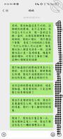 和妈妈的故事（7）