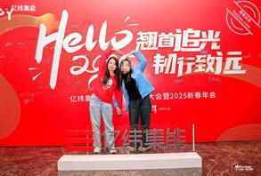 海友无意中发现她的位置照片1