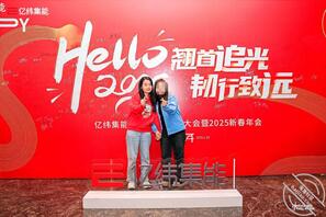 海友无意中发现她的位置照片2