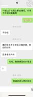 小记1