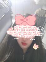 【原创纪实】调教妹妹聊天记录曝光！叫她狗狗不愿意了！全程记录！继续更新！0