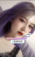 四平的 谁知道叫啥啊