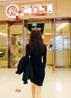 [原创内容]98.海友们！我来汇报上贴后续了！被姐姐骂惨了0