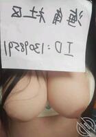 勾引亲哥哥(16)感觉被我哥强奸了,第一次被草屁眼他既然那么狠。2