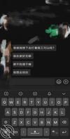 （94）女儿放暑假来找我了，时隔几个月终于可以见到女儿了