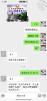 【我和我妈】生活帖。压力大，感觉自己有暴力倾向了！