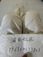 看我的户型，适合勾引爸爸还是邻居？2