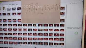 大被同眠（ai母子）