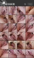 老婆的小骚逼 0