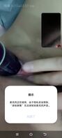 这几天没在家，便宜小茄子了