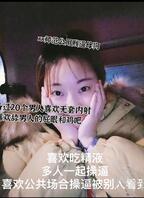 哈师大大三母狗炮友王萌，喜欢背着男友打桩约炮，有喜欢的兄弟可以私信或评论0