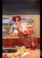 马英母狗2